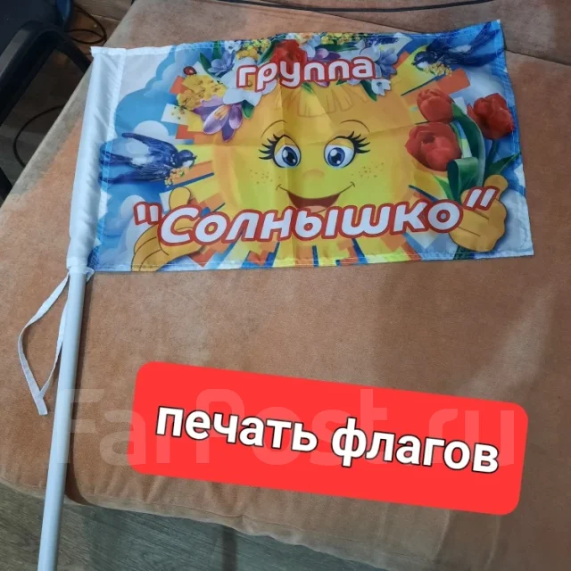 ������ ����� ����