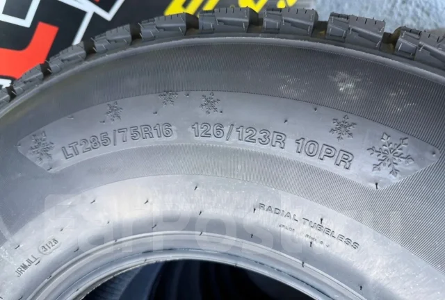 Tri Ace Snow Fox. ������, ��� �����, 2026 ���, ����� ����