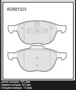 ������� ��������� �������� �������� Allied Nippon ADB01323 ADB01323 ����