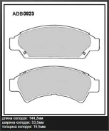 ������� ��������� �������� �������� Allied Nippon ADB0923 ADB0923 ����