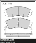������� ��������� �������� �������� Allied Nippon ADB31652 ADB31652 ����