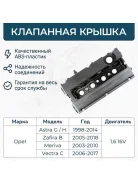 ��������� ������ Arirang ARG157014 ARG157014 ����