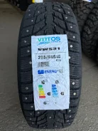 Vittos VWS31. ������, ����������, 2026 ���, ����� ����
