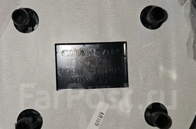 ������ �������� Changan CS35PLUS S111F2713010401 ����