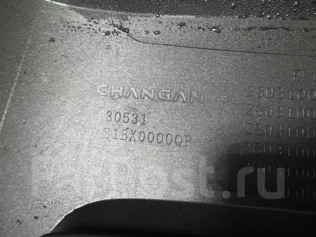 ������ �������� Changan CS35PLUS S111F2713010401 ����