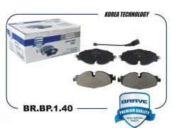 ������� ��������� VAG Octavia 12-, Golf VII 12-, Tiguan 16-, Passat (B8) 14- �������� Brave BRBP140 BRBP140 ����