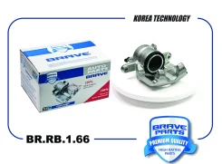 ������� ��������� ��� �/� Lada Vesta 15- �������� Brave ����� Brave BRRB166 BRRB166 ����