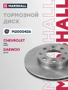 ��������� ���� ������. Chevrolet Aveo I 03- / Spark III, IV 09-; Daewoo Kalos 02- (M2000426) Marshall M2000426 M2000426 ����