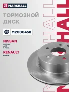��������� ���� ����. Nissan Qashqai I 07- / Juke I 10- / X-Trail I, II 01-; Renault Koleos I 08- (M2000458) Marshall M2000458 M2000458 ����