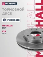 ��������� ���� ������. Hyundai Elantra III (XD) 00- / Matrix 01-; Kia Spectra I 06- (M2000485) Marshall M2000485 M2000485 ����