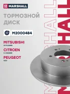 ��������� ���� ����. Mitsubishi Outlander II 07-; Citroen C-Crosser 07-; Peugeot 4007 07- (M2000484) Marshall M2000484 M2000484 ����