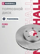 ��������� ���� ������. Ford C-Max II 10- / Focus III 10- (M2000506) Marshall M2000506 M2000506 ����