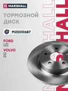 ���� ��������� Ford C-Max I 03-, Focus II 04-; Volvo S40 II 04-, C30 06- ������ Marshall Marshall M2000687 M2000687 ����