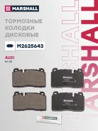 ������� ��������� VAG A6 (C7) 11-; Audi Q5 (8R) 08- �������� Marshall Marshall M2625643 M2625643 ����