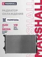 �������� ���������� ��� �/� VAG Octavia II A5 04-, Yeti 09-; Golf VI 08-, Passat B6, B7 05- Marshall Marshall M4991006 M4991006 ����