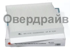 ������ �������� TANK 300 8104400XKR02A BRC-21152 BRC-21152 ����