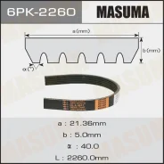 ������ ������������ 6PK2260 Masuma Masuma 6PK2260 6PK2260 ����