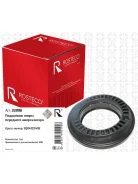 ��������� ��������� ������������ Rosteco 22098 22098 ����