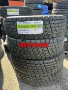 Haida HD159. �����������, 2026 ���, ����� ����