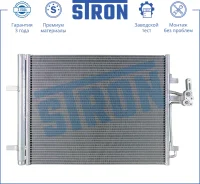 �������� ������������ Stron STC0082 STC0082 ����
