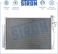 �������� ������������ Stron STC0078 STC0078 ����