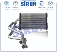 �������� ��������� Stron STH0087 STH0087 ����