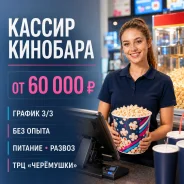 ������. �� ���������. ����� ����������� 15 ����