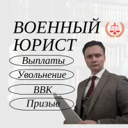 ������� ������. ����