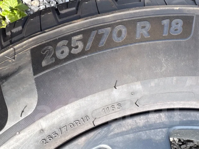 Michelin LTX Trail. ����� at, 2024 ���, �/�, ����� �� 5 % ����