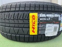 Hilo Arctic S8. ������, ��� �����, 2026 ���, ����� ����