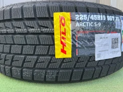 Hilo Arctic S9. ������, ��� �����, 2026 ���, ����� ����