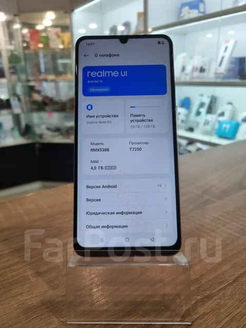 Realme Note 80. �/�, 128 ��, �����, �����, 3G, 4G LTE, Dual-SIM, NFC ����
