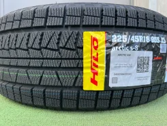 Hilo Arctic S8. ������, ��� �����, 2026 ���, ����� ����