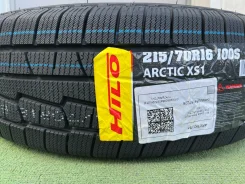 Hilo Arctic XS1. ������, ��� �����, 2026 ���, ����� ����