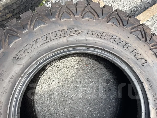 Mileking MK828. ����� at, 2022 ���, ����� ����
