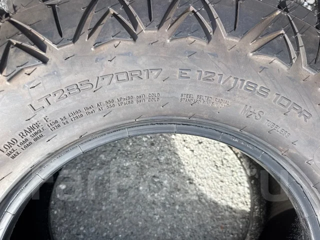 Mileking MK828. ����� at, 2022 ���, ����� ����