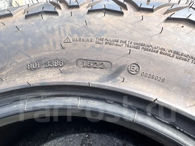 Mileking MK828. ����� at, 2022 ���, ����� ����