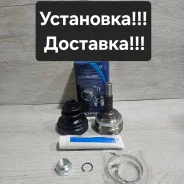 ���� �������� Toyota Probox/Succeed NCP5# TO035A48 ����