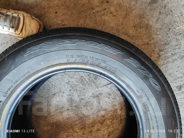 Dunlop SP Sport 270. ������, 2020 ���, �/�, ����� 20 % ����