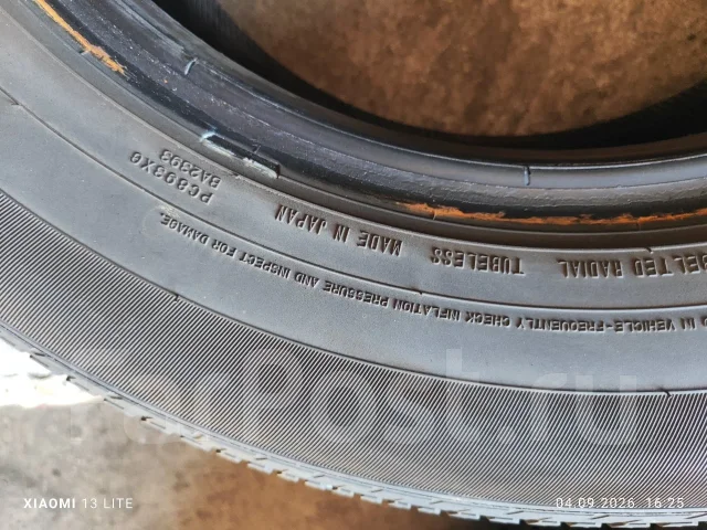 Dunlop SP Sport 270. ������, 2020 ���, �/�, ����� 20 % ����