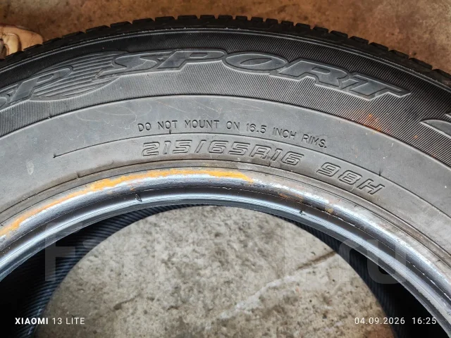 Dunlop SP Sport 270. ������, 2020 ���, �/�, ����� 30 % ����
