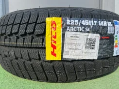 Hilo Arctic S6. ������, ��� �����, 2026 ���, ����� ����