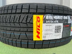 Hilo Arctic S8. ������, ��� �����, 2026 ���, ����� ����