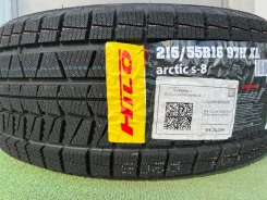 Hilo Arctic S8. ������, ��� �����, 2026 ���, ����� ����