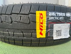 Hilo Arctic XS1. ������, ��� �����, 2026 ���, ����� ����