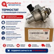 ����������� ��������� T1A/T1E/T1D/M32T/T1C F4J161306110 F4J161306110 ����