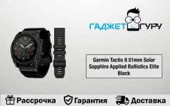 Garmin Tactix 8 Solar ����