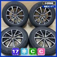 VST Automobile Technik