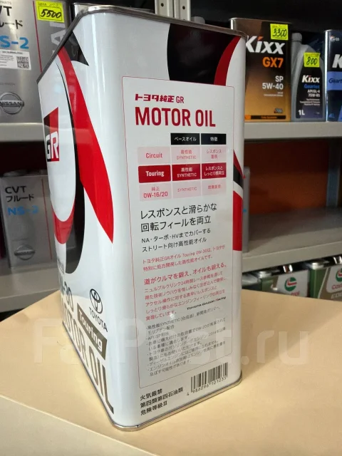Toyota. 0W-30, �������������, 4��. ����