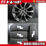 Dunlop Airnova